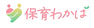 保育わかば｜新卒・20代向けの保育士就職・転職サポート
